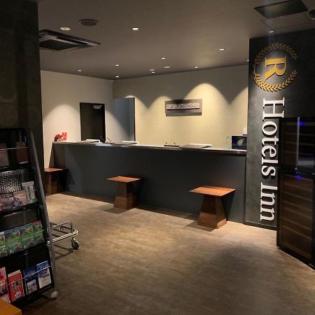 R Hotels Inn Osaka Kita Umeda Eksteriør bilde