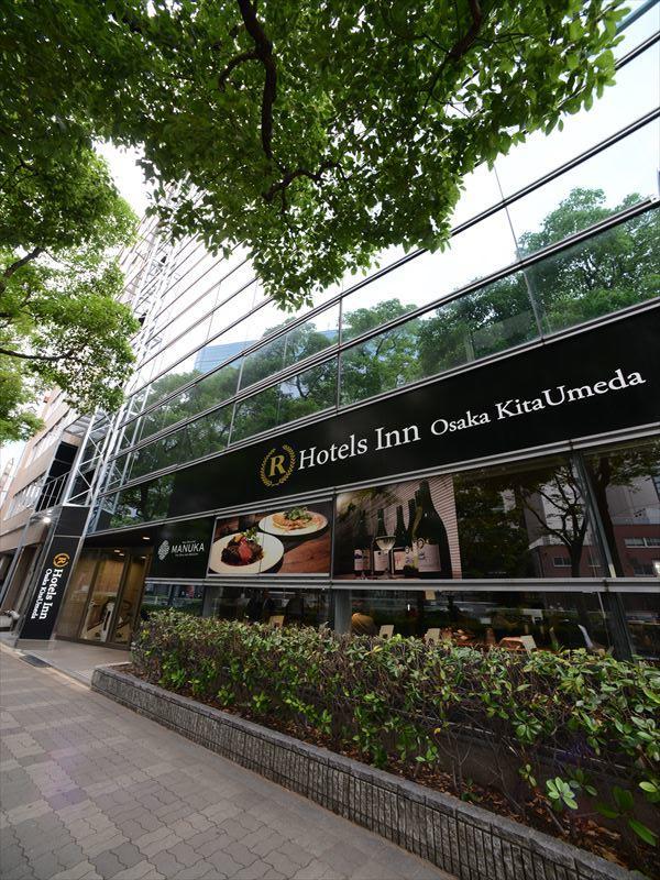 R Hotels Inn Osaka Kita Umeda Eksteriør bilde