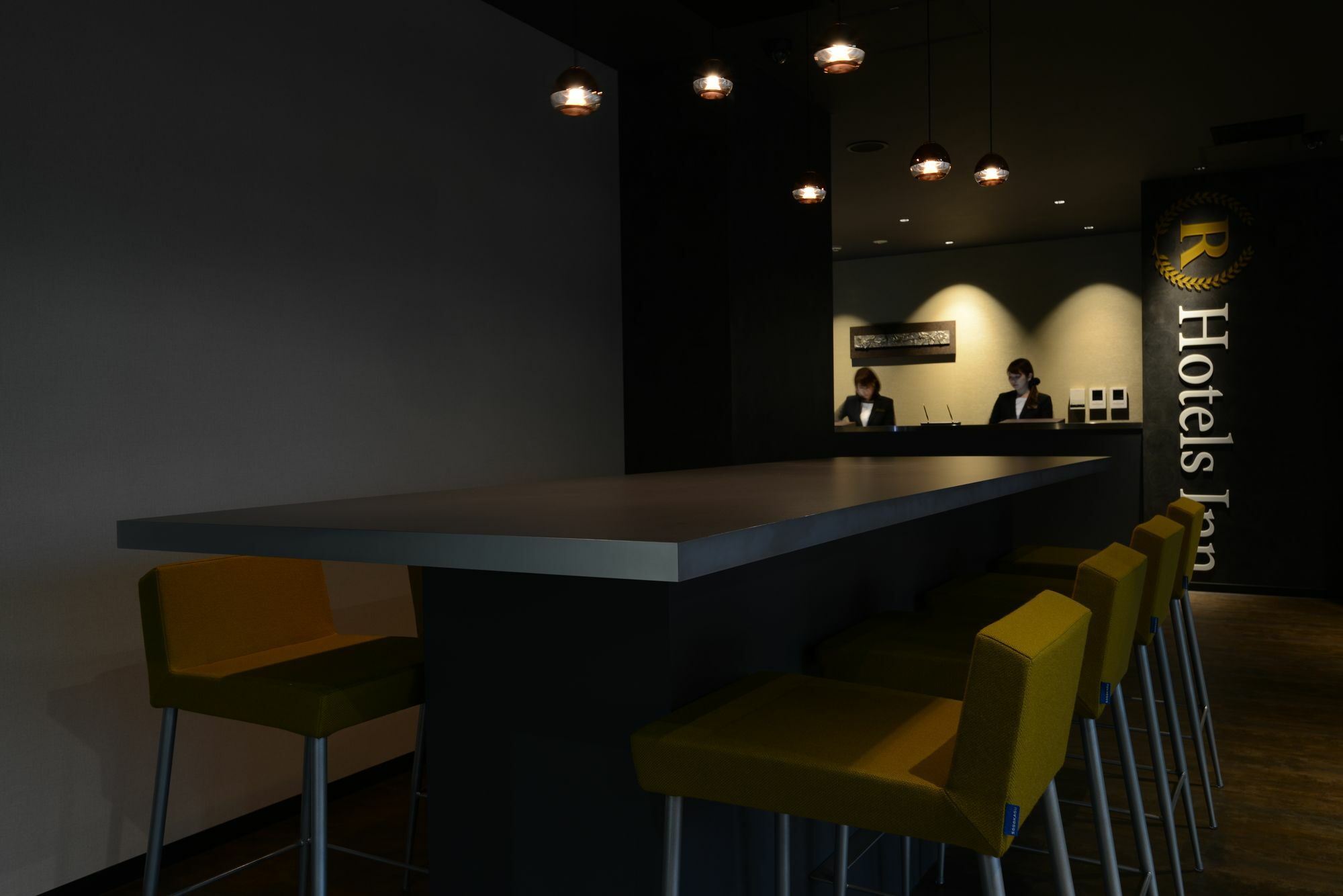 R Hotels Inn Osaka Kita Umeda Eksteriør bilde