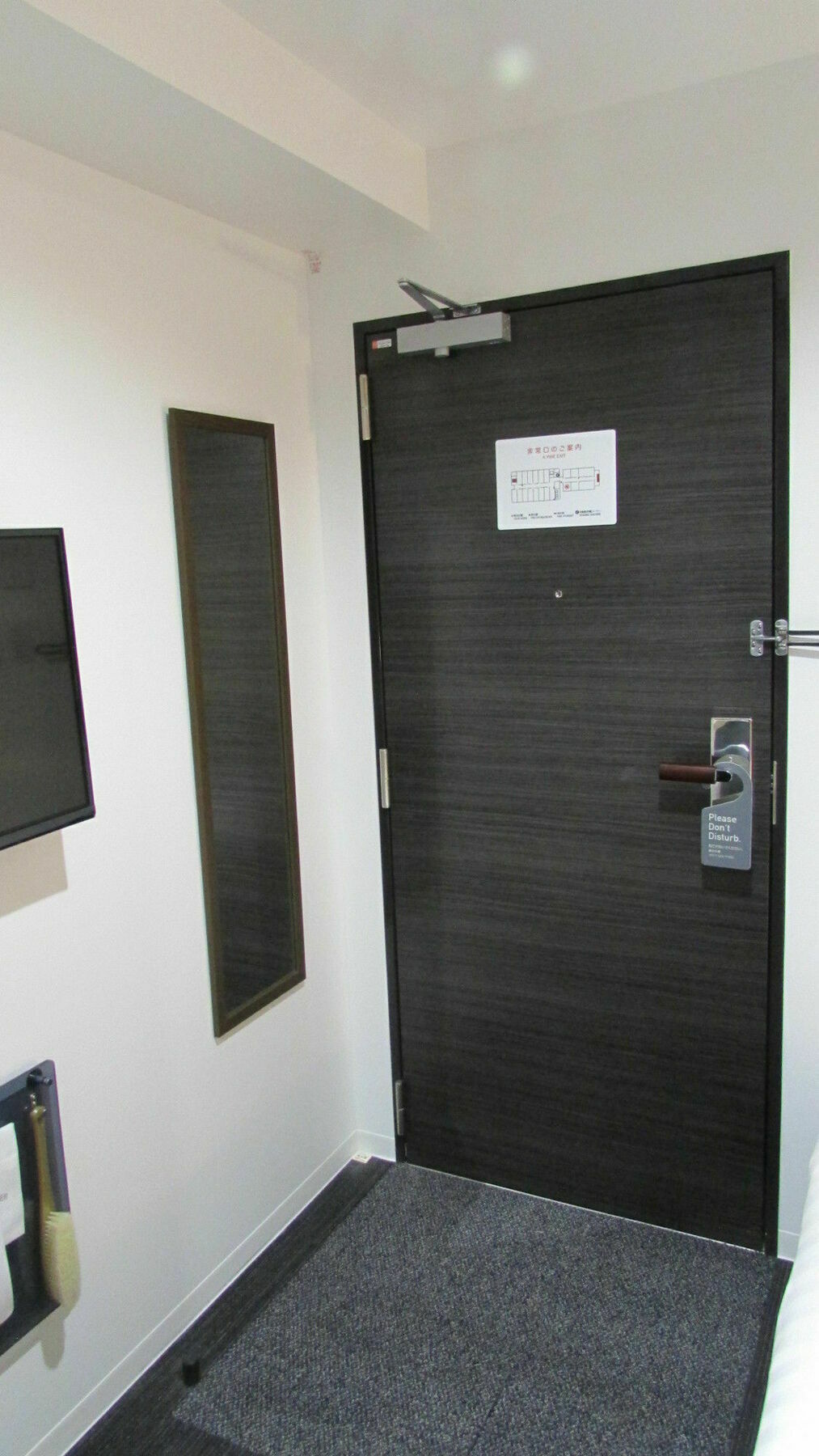 R Hotels Inn Osaka Kita Umeda Eksteriør bilde
