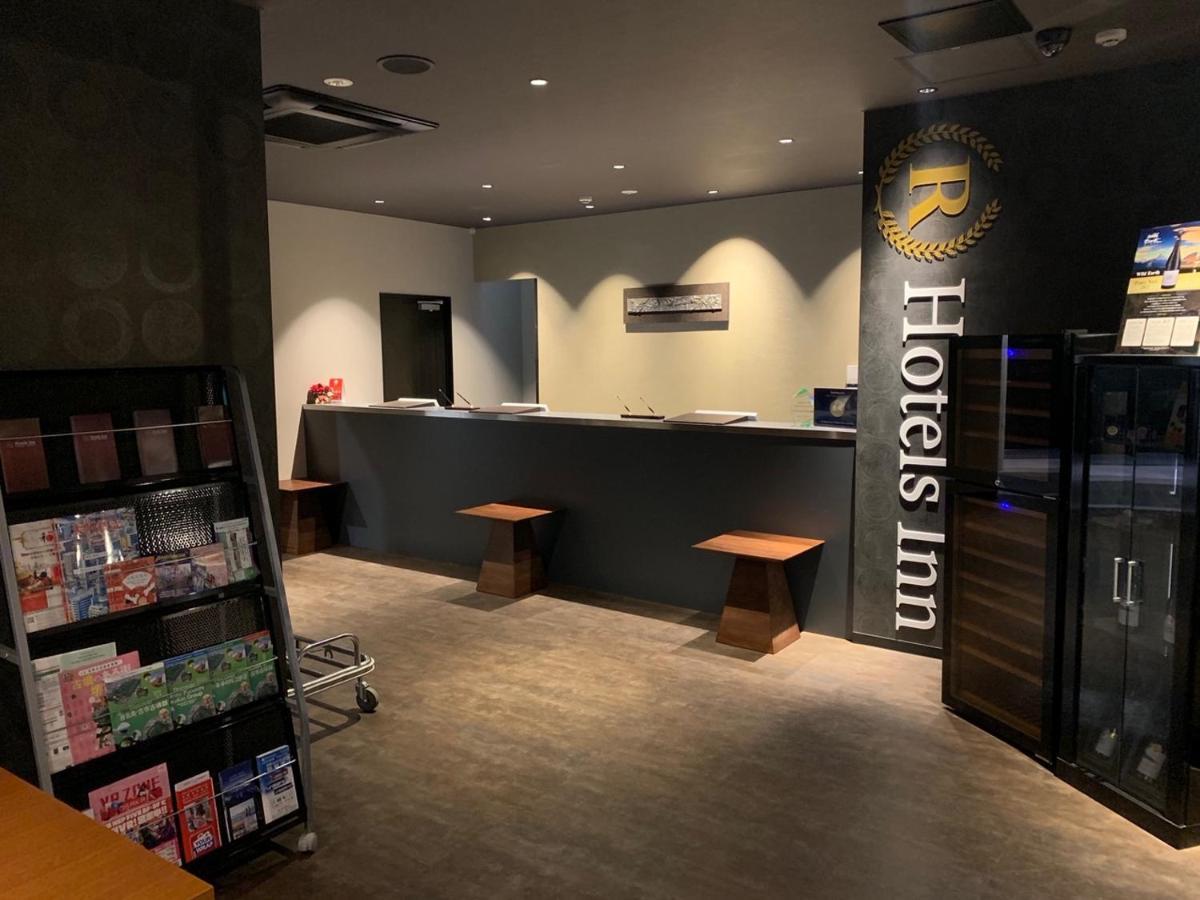 R Hotels Inn Osaka Kita Umeda Eksteriør bilde