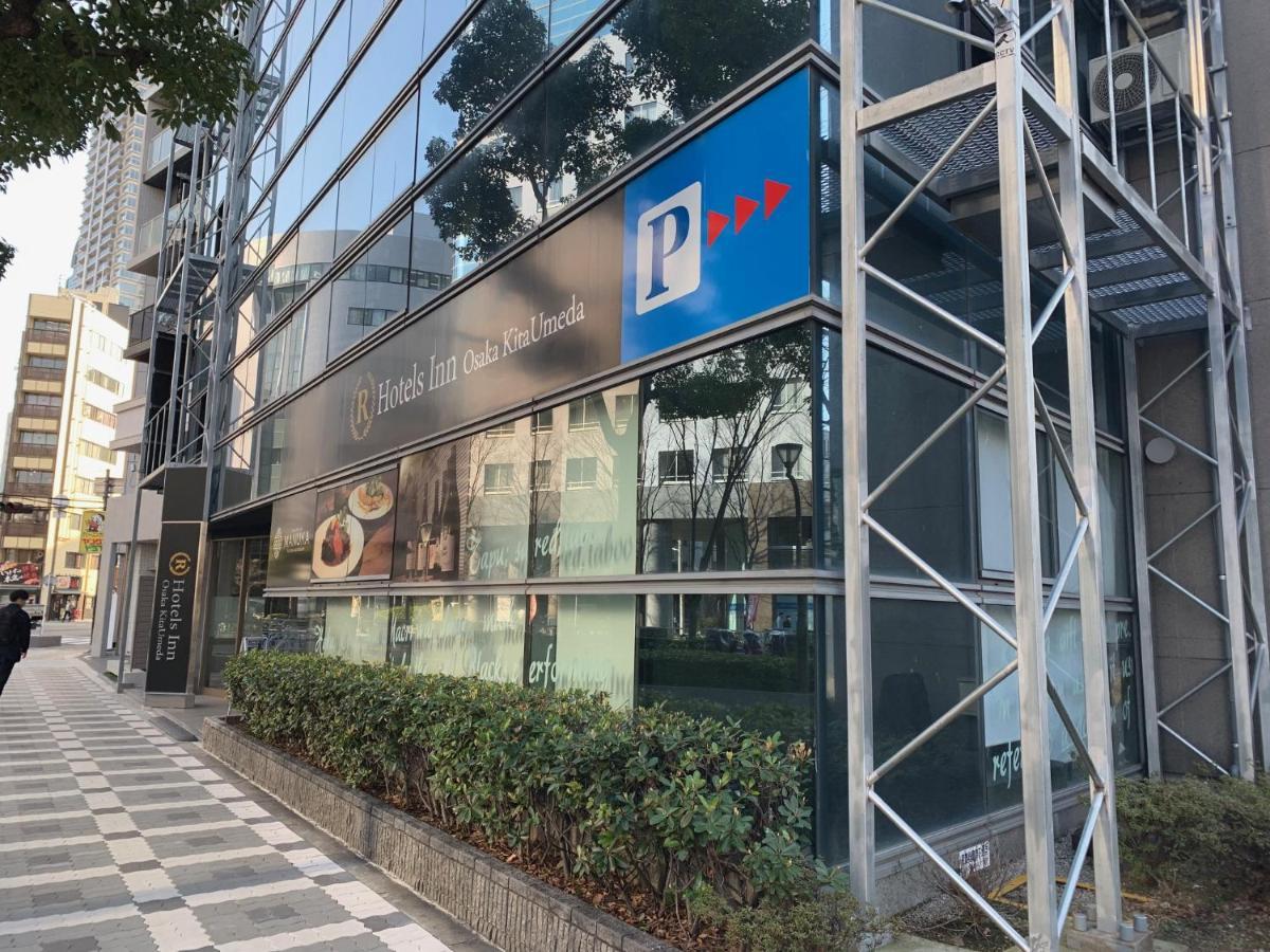 R Hotels Inn Osaka Kita Umeda Eksteriør bilde